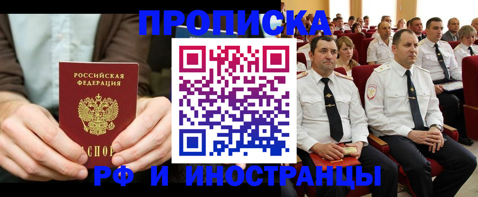 форма 3 в Верещагино
